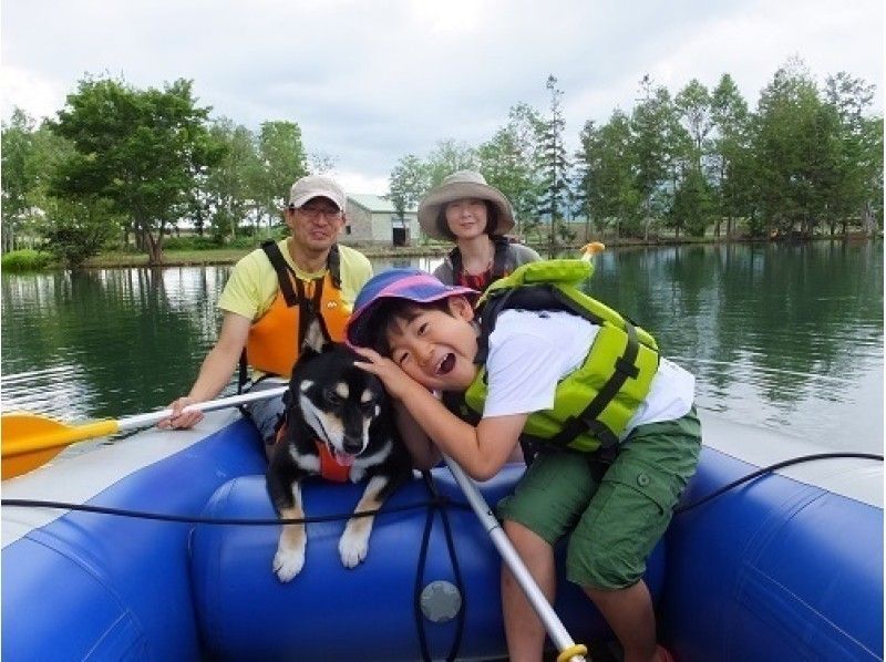 [Hokkaido ・ Niseko】 Niseko in summer! laid back Rafting Tour ♪ It is a loan and pets are OK!の紹介画像