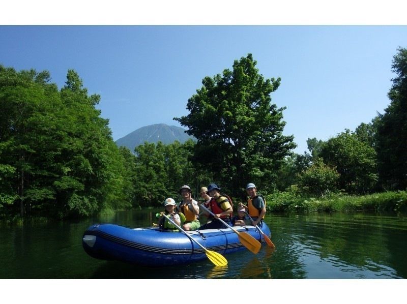 [Hokkaido ・ Niseko】 Niseko in summer! laid back Rafting Tour ♪ It is a loan and pets are OK!の紹介画像