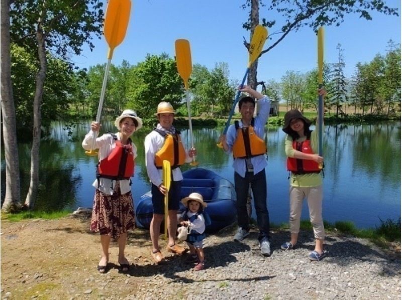 [Hokkaido ・ Niseko】 Niseko in summer! laid back Rafting Tour ♪ It is a loan and pets are OK!の紹介画像