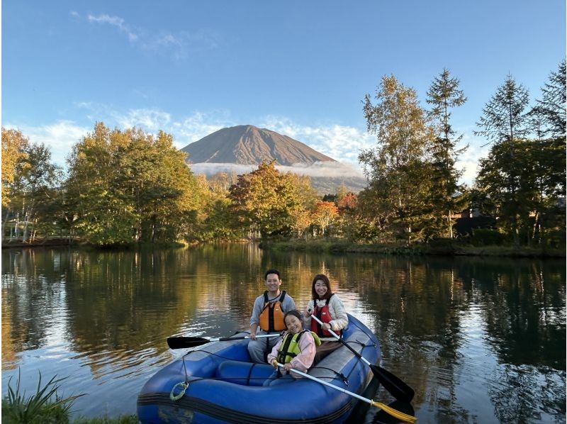 [Hokkaido ・ Niseko】 Niseko in summer! laid back Rafting Tour ♪ It is a loan and pets are OK!の紹介画像