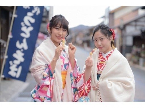 Aichi Inuyama Female Only Inuyama Walk With Rental Kimono Kimono Plan Hair Set Activityjapan