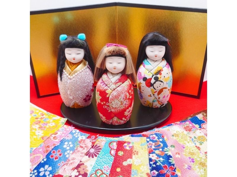 埼玉・さいたま市】岩槻の伝統工芸「江戸木目込人形作り」体験 埼玉・さいたま市】岩槻の伝統工芸「江戸木目込人形作り」体験