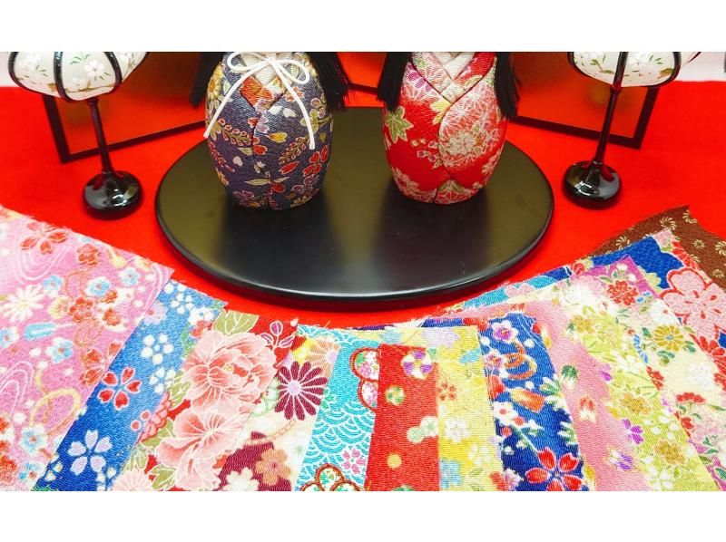 埼玉・さいたま市】岩槻の伝統工芸「江戸木目込人形作り」体験 埼玉・さいたま市】岩槻の伝統工芸「江戸木目込人形作り」体験