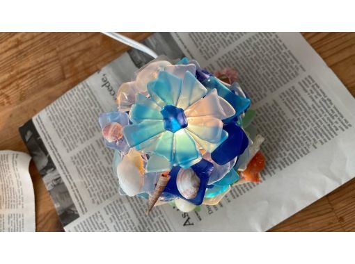 Hyogo/Kobe] Making a marine glass lampshade! ☆Beginners and children  welcome☆Enjoy the world of Seaborn Art!