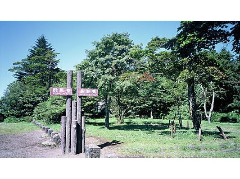 【Nagano · Karuizawa】 Looking for a superb view of Karuizawa · · · walking tour from Usui Pass Promenade to Observatory (90 minutes)の紹介画像