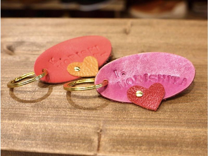 [Aichi / Nagoya] Leather craft class for shoemakers "Leather key chain series"