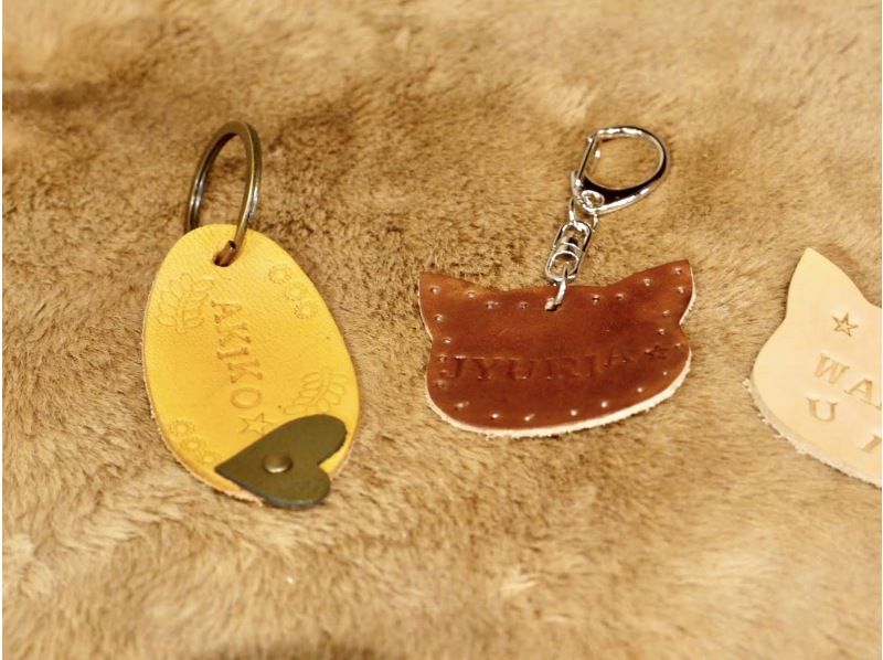 [Aichi / Nagoya] Leather craft class for shoemakers "Leather key chain series"の紹介画像