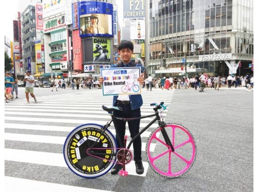 原宿 自転車レンタル カラフルでオシャレな原宿レンタサイクル 2日以上のレンタルでよりお得 アクティビティジャパン