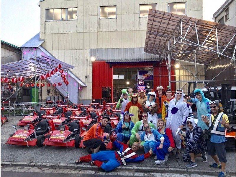 【23 wards · Shinkiba】 The largest store in Kanto region! Street Kart Experience【2 hours】