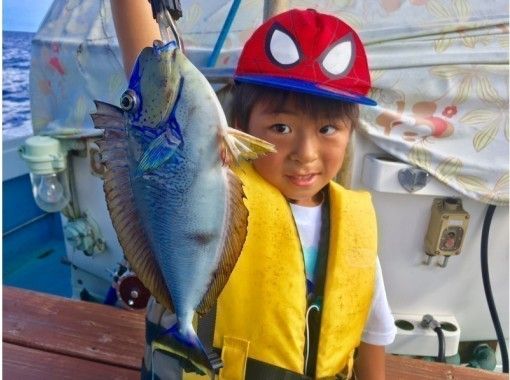 うみんちゅ船長 と行く 半日船釣り体験ツアー 初心者 お子様にも アクティビティジャパン