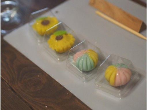 東京 都立大学駅 和菓子作り体験と宇治抹茶を愉しむ アクティビティジャパン