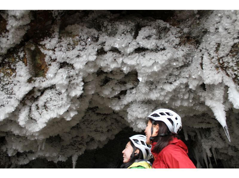 [北海道/大t]半日游，从本地的“大aki冰洞”到日本最大的冰洞的导览！の紹介画像