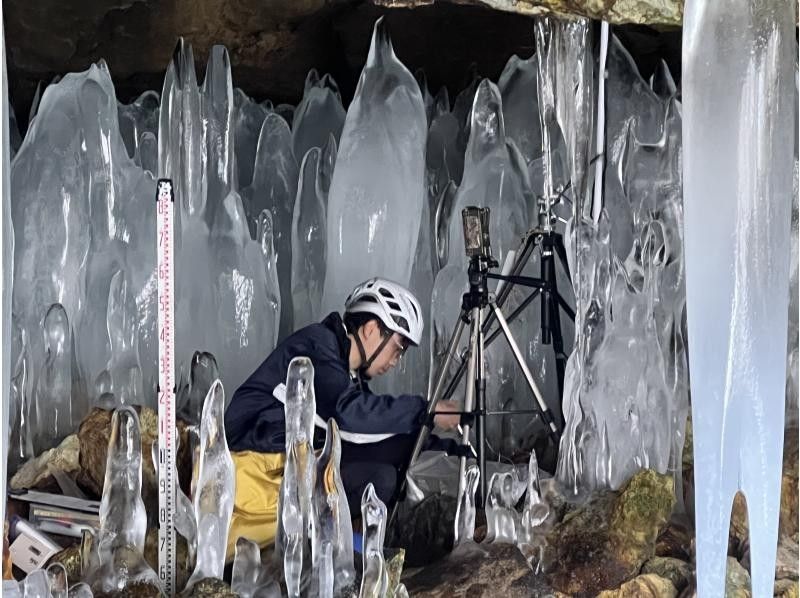 【北海道・支笏洞爺】日本最大の氷筍洞窟へ「大滝氷筍洞窟探訪」アウトドアカフェも！の紹介画像