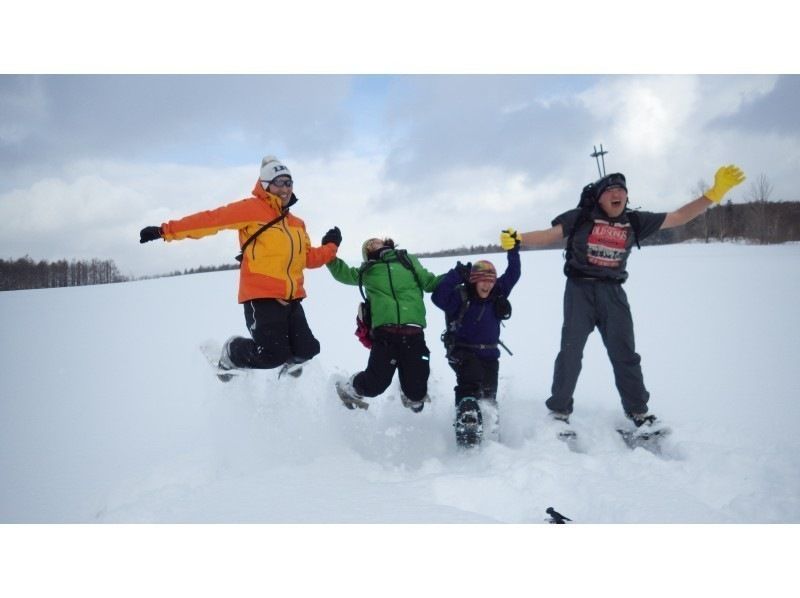 【北海道・支笏洞爺】日本最大の氷筍洞窟へ「大滝氷筍洞窟探訪」の紹介画像