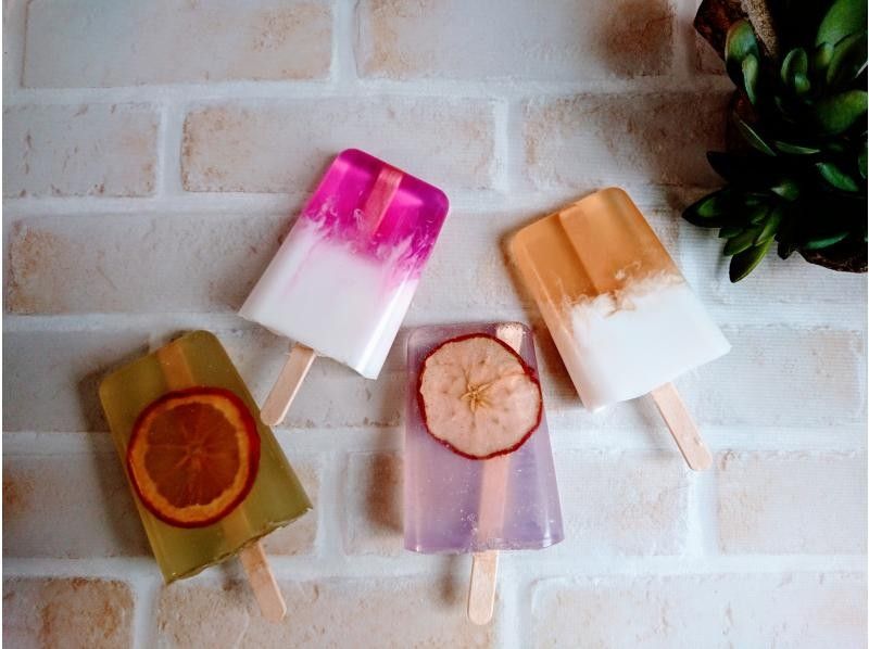 [京都·Karasuma]讓我們做一個可愛的冰棍肥皂の紹介画像