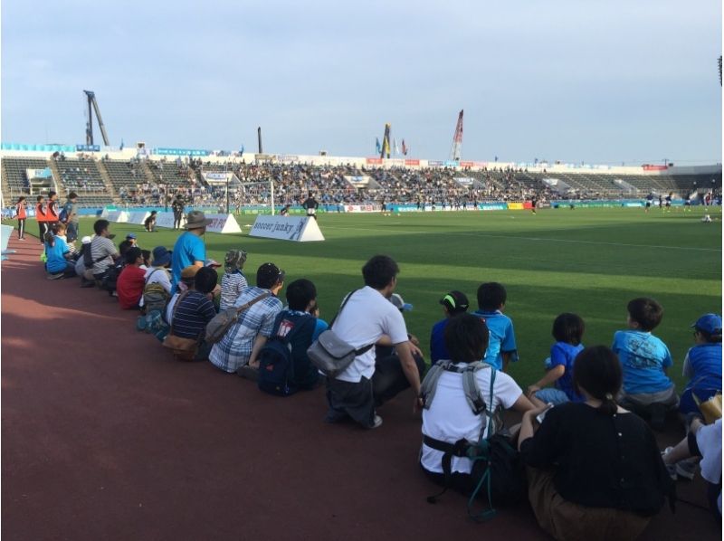 [Yokohama / Mitsuzawa Kamimachi] With warm-up tour! Yokohama FC soccer watching @ Nippatsu Mitsuzawa Stadiumの紹介画像