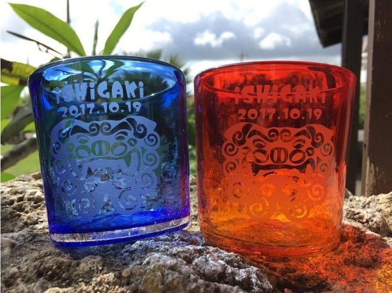 [Okinawa] "Experience etching" your name and anniversary on colorful Ryukyu glassesの紹介画像