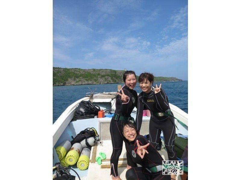 【 冲绳 · 宫古岛 】含午餐☆2船体验深潜 （1 日计划）の紹介画像