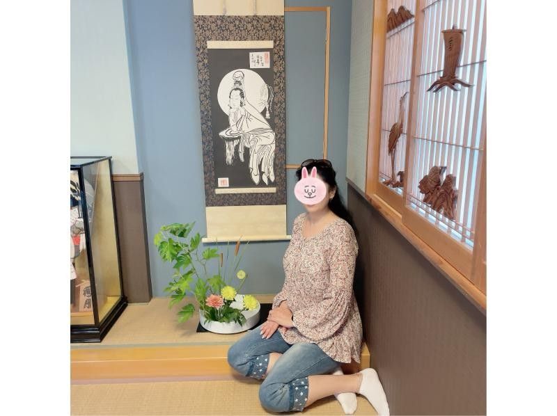 [Tokyo, Asakusabashi] Very popular! Private lessons by a flower sculptor in the downtown area "Ikebana experience for foreigners in a teahouse"の紹介画像