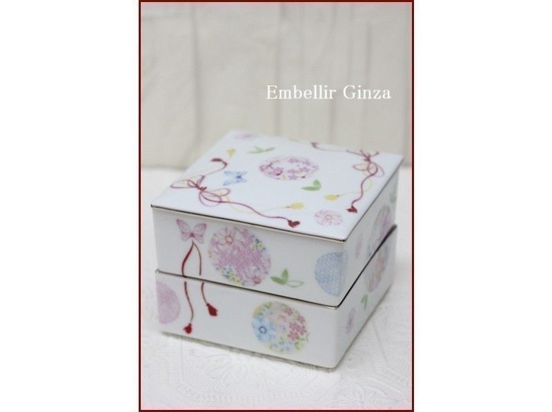 EMBELLIR NEW 5品セット箱付き メナード新エンベリエミニキット