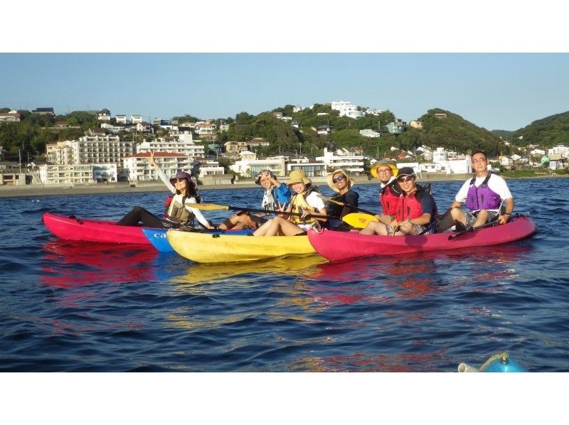 [Kanagawa-Hayama-Akiya Beginner & Family Welcome! ] Experience Kayak(half-day course)の紹介画像