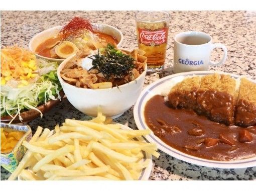 【群馬・川場村】絶好のパウダースノー ♪ 川場スキー場リフト一日券（お食事券+商品券付き）