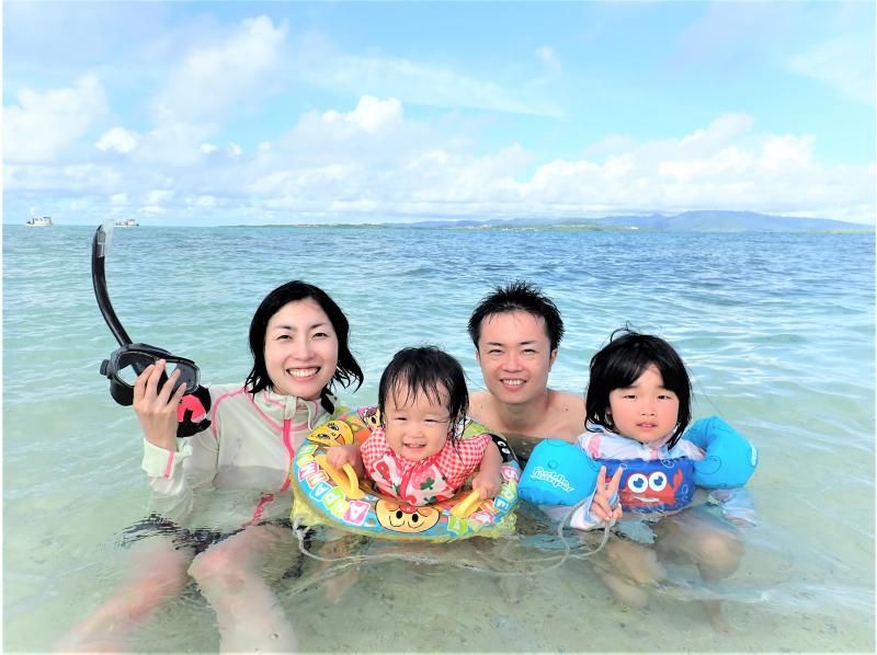 [Ishigaki Island] Same-day reservations accepted & free transportation! <Landing on the Phantom Island> Set a tour time that is less crowded ◎★Plans with snorkel included! Autumn sale underway!の紹介画像