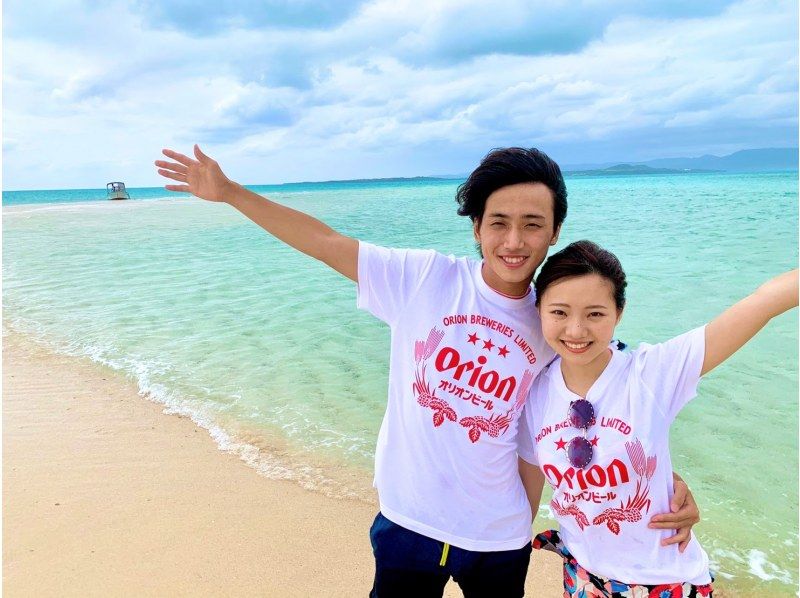 [Ishigaki Island] Same-day reservations accepted & free transportation! <Landing on the Phantom Island> Set a tour time that is less crowded ◎★Plans with snorkel included! Autumn sale underway!の紹介画像