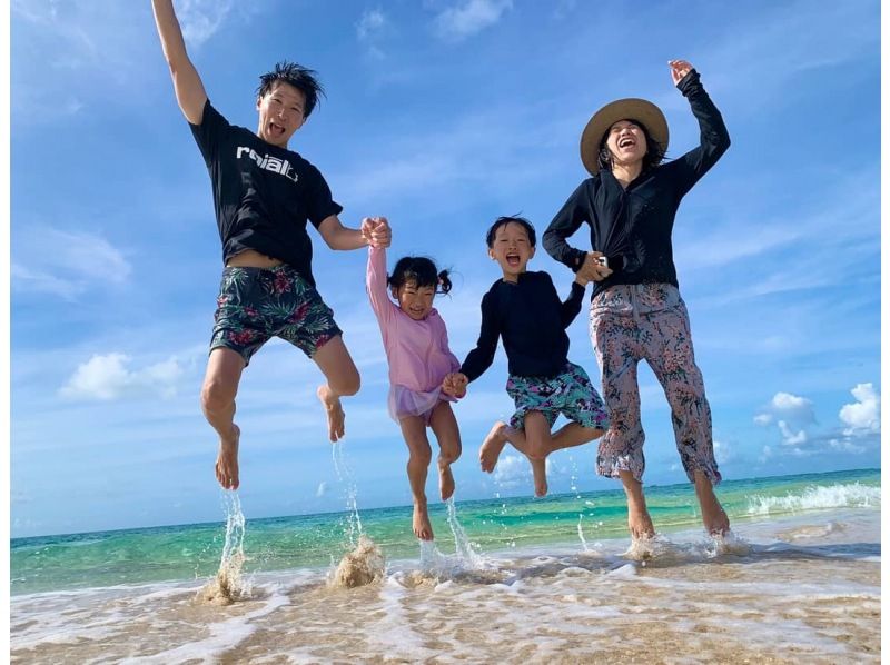 [Ishigaki Island] Same-day reservations accepted & free transportation! <Landing on the Phantom Island> Set a tour time that is less crowded ◎★Plans with snorkel included! Autumn sale underway!の紹介画像