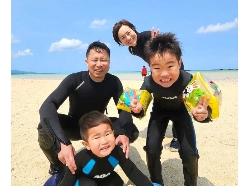 SALE！【沖縄・石垣島】当日予約OK！幻の島上陸＋シュノーケル3点セット付き《送迎無料》／到着した日も◎／特典：離島割引券＆竹富島格安券有の紹介画像