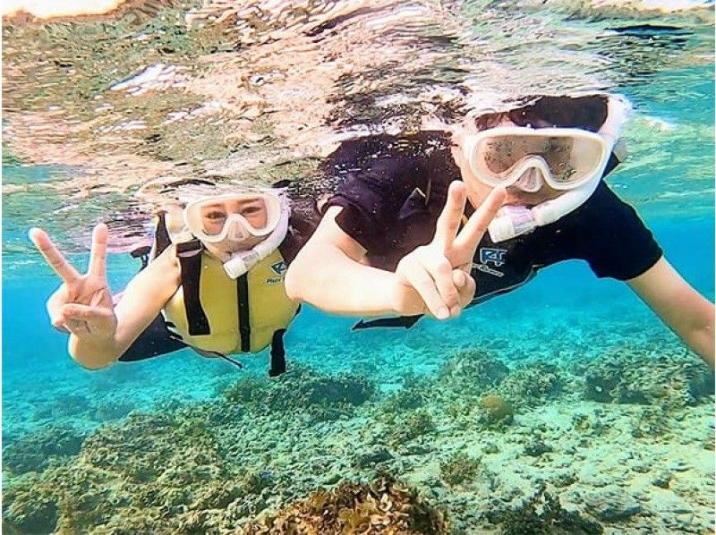 [Okinawa/Ishigaki Island] Same-day reservation OK! Landing on the phantom island + 3-piece snorkel set (free transportation) / Even on the day you arrive ◎ Choose from 4 flights a day / Autumn sale underway!の紹介画像