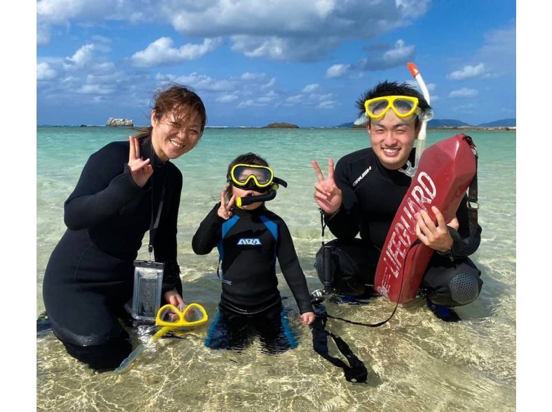 [Okinawa/Ishigaki Island] Same-day reservation OK! Landing on the phantom island + 3-piece snorkel set (free transportation) / Even on the day you arrive ◎ Choose from 4 flights a day / Autumn sale underway!の紹介画像