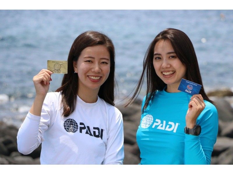 Gold card issue [with benefits]campaign price! Get C card in Shirahama Sea! 2 days (OWD course)