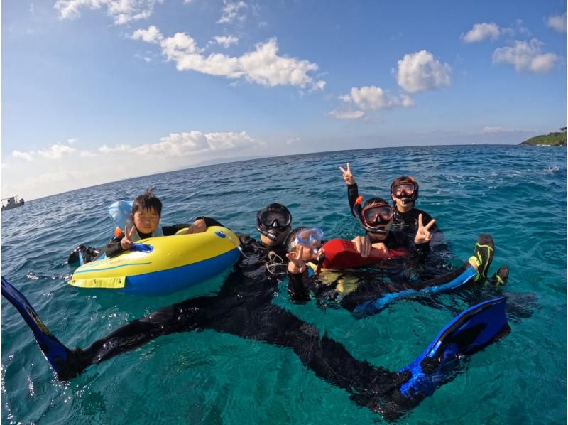 [Ishigaki Island / half day] 2 deals at popular spots! Phantom Island + Blue Cave + Sea Turtle Snorkel <<Photo data, transportation included & free equipment>> Super summer sale in progressの紹介画像