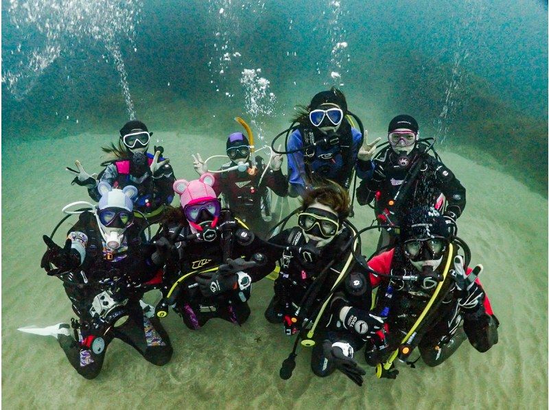 【Dry suit SP course acquisition campaign】 (2 boat dives + full equipment rental + application fee)