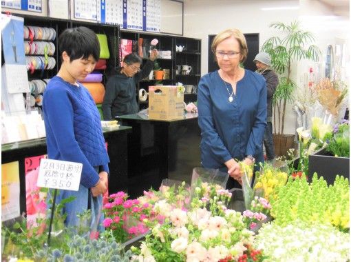 広島 市街 安芸の国めぐり Cool Hiroshima 華道 生け花 体験プラン アクティビティジャパン