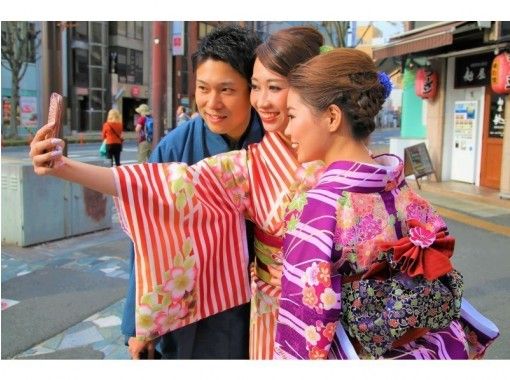 奈良 Jr奈良 奈良の町をきもので散策 着物レンタル お出かけプラン わぷらす奈良 地域共通クーポン利用可 アクティビティジャパン