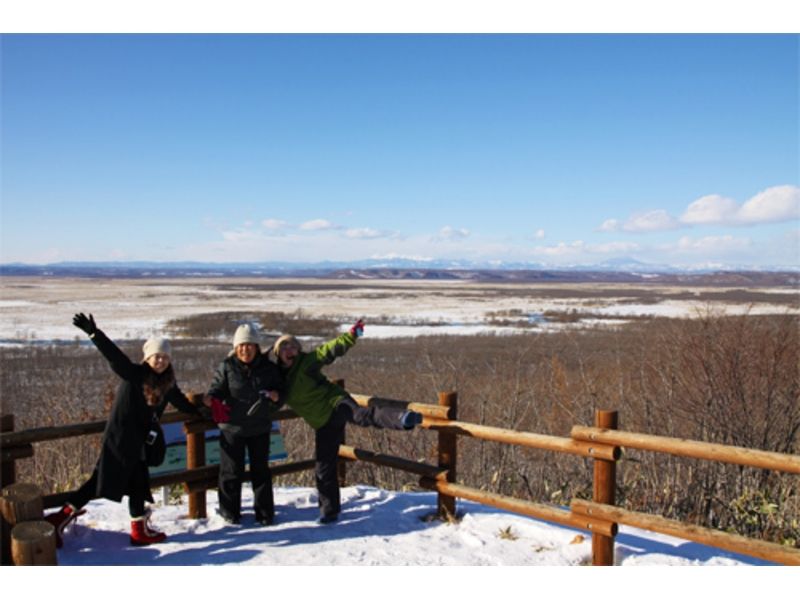 【 北海道 ·弟子屈镇】冬季独木舟之旅和雪上徒步 （日本松桥〜Hosooka路线）の紹介画像