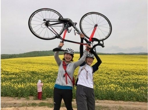 北海道 安平町 女性にオススメ 1日10名 サイクリングで絶景の菜の花畑を巡る アクティビティジャパン