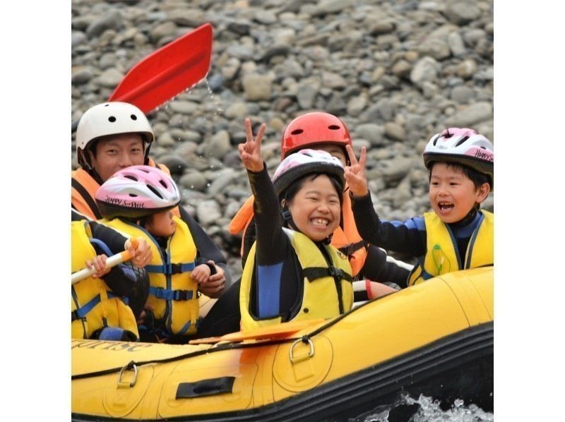 "SALE!" Family adventure!! ★Wanpaku Family Course (AM course, OK for ages 3 and up) [Kumamoto, Kuma River] Kuma River Raftingの紹介画像