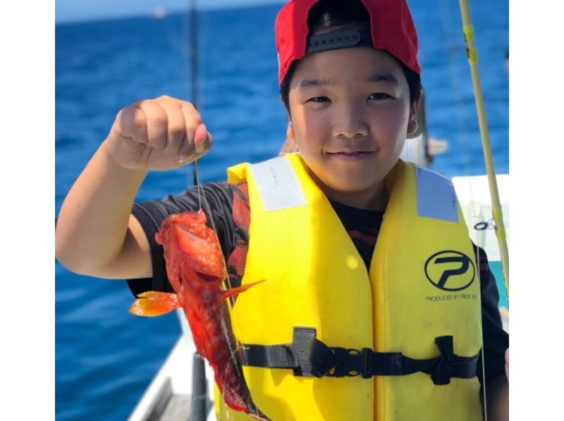 낚시 + 카약의 인기 세트 플랜! << 당일 예약 OK &middot; 초심 환영 &middot; 사진 데이터 무료 &middot; 낚시 생선은 식사 가능 >>の紹介画像