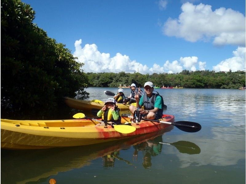 【沖縄・億首川】沖縄県カヤック・カヌー協会公認ガイドと行く・マングローブ林&rarr;海&rarr;ビーチ上陸・初心者でも２度目の参加でも楽しめる・無料撮影付の紹介画像