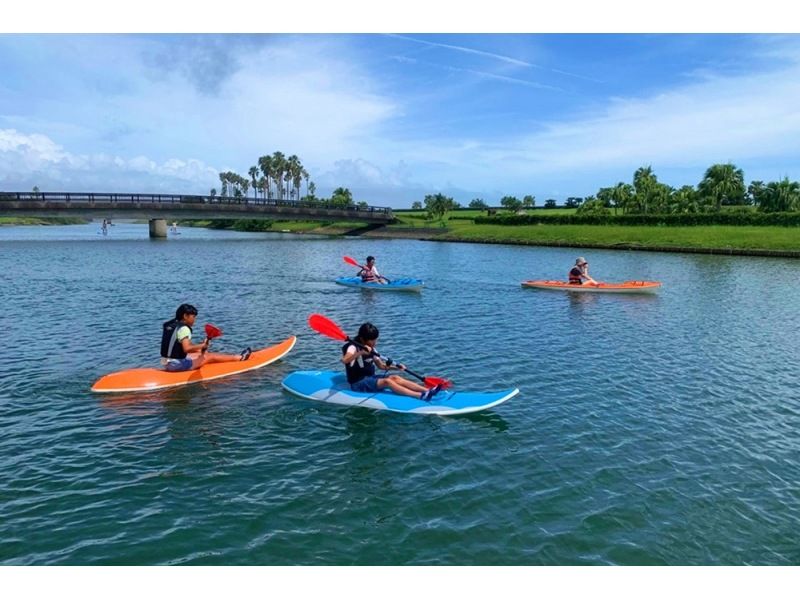 [Miyazaki ・ Aoshima] Explore the river using the canoe experience SUP ★ Let's enjoy the healing time!の紹介画像