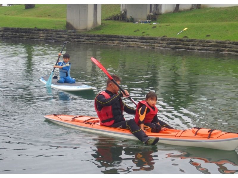 【宮崎・青島】Paia集合：カヌー体験！様々なパドルスポーツ(カヌー/SUP)にチャレンジ：CN90の紹介画像