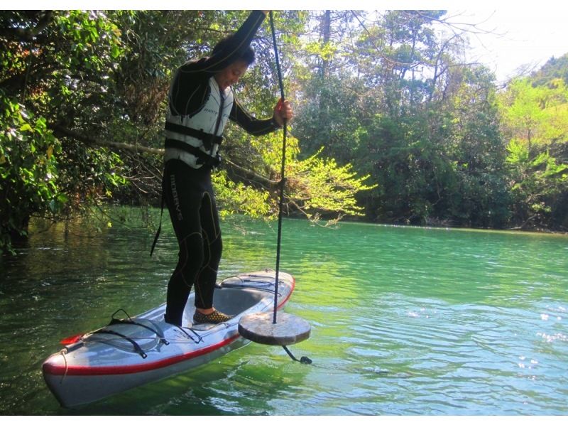 [Miyazaki ・ Aoshima] Explore the river using the canoe experience SUP ★ Let's enjoy the healing time!の紹介画像