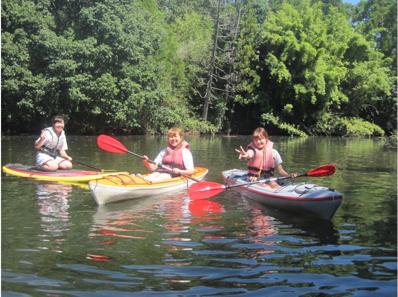 [Miyazaki ・ Aoshima] Explore the river using the canoe experience SUP ★ Let's enjoy the healing time!の紹介画像