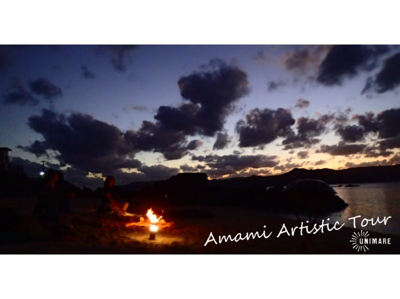 [คาโกชิมา・ Amami Oshima 】 1 ทัวร์ จำกัด 1 ชุด! ทัวร์รักษาเสียงธรรมชาติยามพระอาทิตย์ตกและกลางคืนの紹介画像