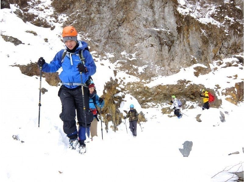 【도치기· 닛코】 겨울 인기 NO.1액티비티雲竜渓谷에서 "氷瀑투어 '베테랑 가이드의 지원 있습니다!の紹介画像
