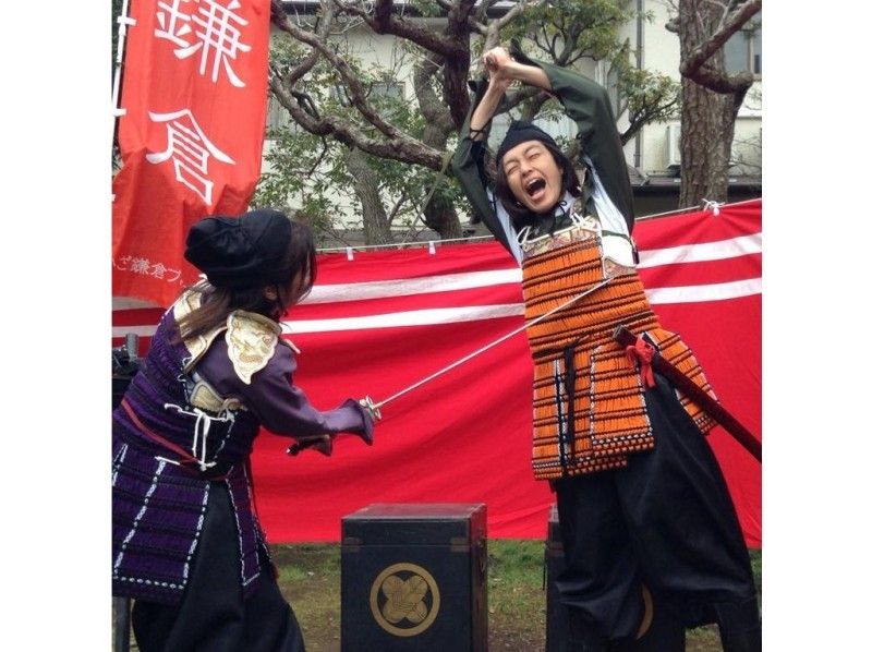 鎌倉ならではの鎌倉武士体験＊12月10日(日)鎌倉もののふツアーの紹介画像