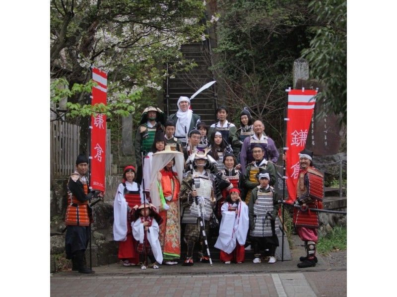 鎌倉ならではの鎌倉武士体験＊12月10日(日)鎌倉もののふツアーの紹介画像